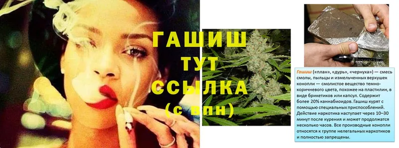 OMG маркетплейс  купить  сайты  Богучар  ГАШ AMNESIA HAZE 